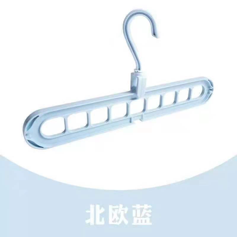 라이트 블루