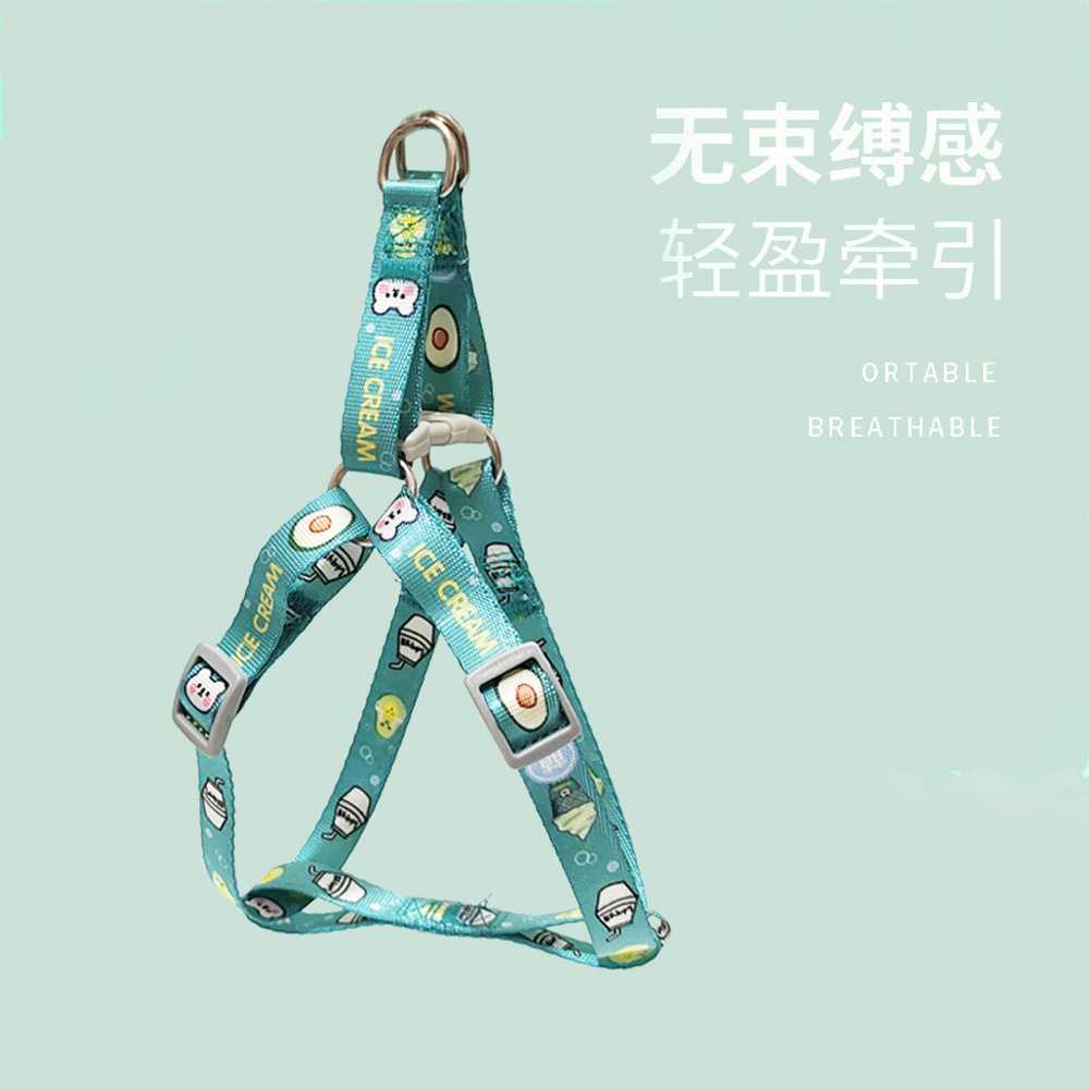 新款狗狗牽引繩夏季遛貓繩中小型犬貓咪外出防掙脫胸背帶寵物用品