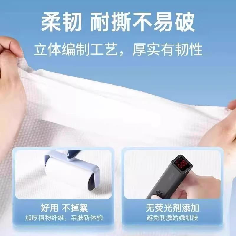 使い捨てバスタオル、出張タオルセット、極厚、特大、吸水性、ホテル専用、個別包装|undefined