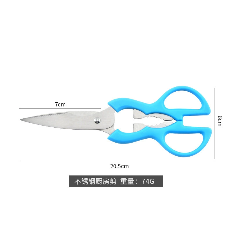 Manufacturer wholesale gourd scissors multifunctional kitchen scissors industrial civil scissors household scissors for cloth cutting tailor scissors