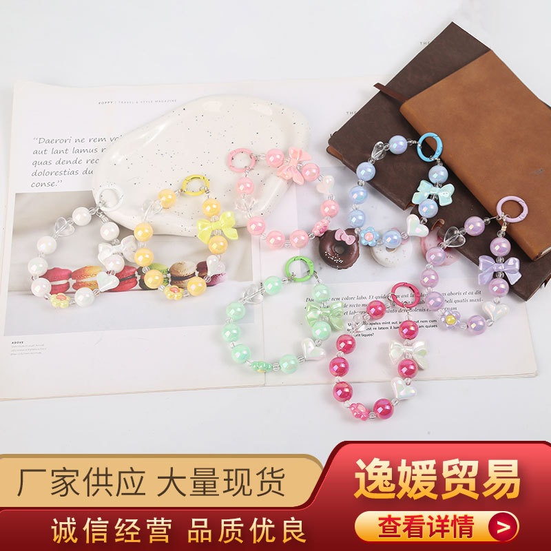 In-Stock Handmade Beaded Phone Chain Cartoon Cute Lucky Bow Phone Lanyard Keychain Bag Pendant