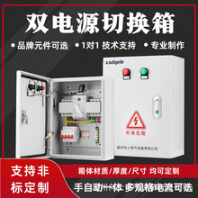 pԴDQ_PԄDQГQ2P4P63A100Aƙ380V