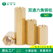 H59�pͨ�����~��M3(H5)���˼��~�����F؛���l�S�~�����pͨ�S����