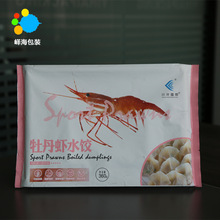 ������b�����a �ك�Ʒ ˮ��b������ �����Rȫ �r������