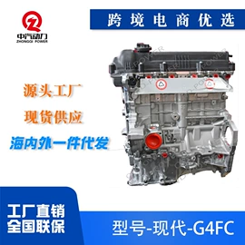 发动机总成;气缸及部件;其他发动系统