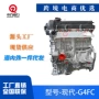 现代伊兰特g4fccarensrondo发动机