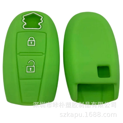 key case soft silicone remote: Static Rod/Key Bag - green