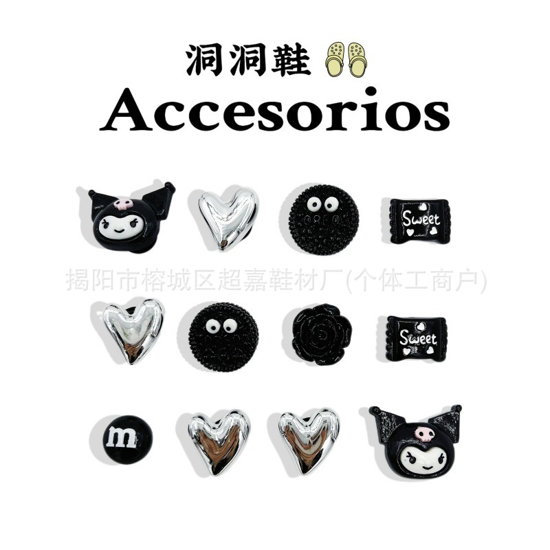 Culomi de resina SZ-120