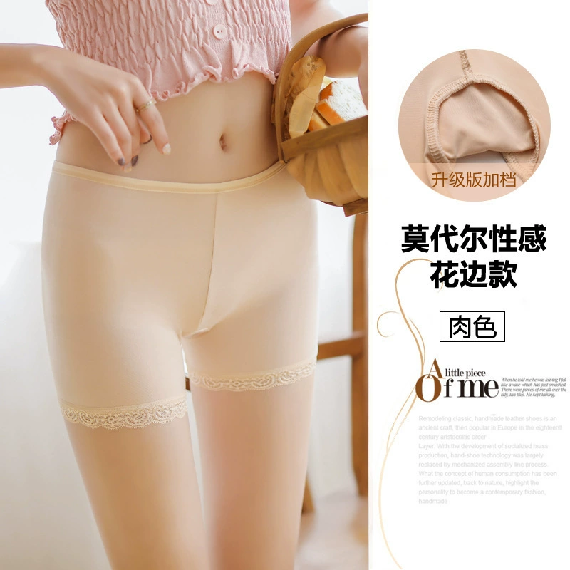 Silk White Protective Underwear, Thin Shorts, Plus Size, Comfortable, Breathable, Soft Fabric