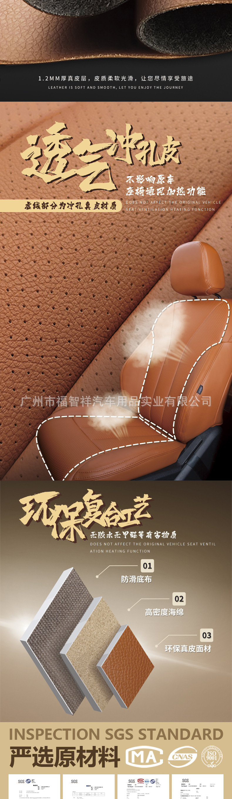 Genuine Leather Car Seat Cover, All-Inclusive Wear-Resistant Five-Seater Car Seat Cushion, Special Car Cowhide Seat Cover, Four-Season Cushion Cover