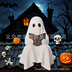 クロスボーダーアマゾン新製品ハロウィンゴースト読書像装飾品樹脂工芸品家の装飾