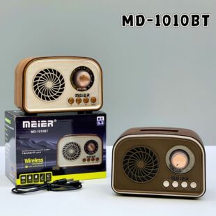 MD-1010BT�͹��{������ľ�|���������C�����yʽ��������ص���
