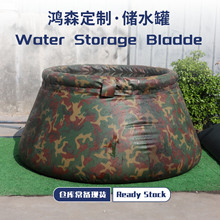 ��������y���ۯB�Ӻ�ˮ����ˮ���r�Ñ�����������ܛ�w�Ƅ���ˮ��