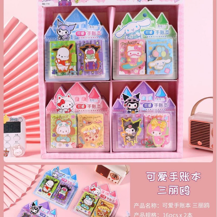 Mini sharing pocket notebook (Sanolou) — portable cartoon covers, assorted themed designs
