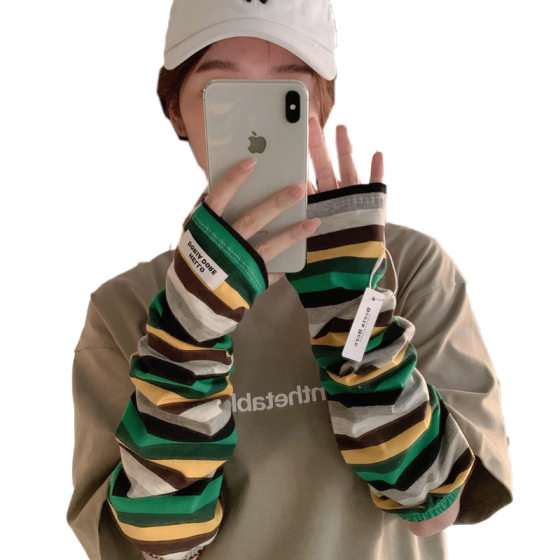 Sunscreen Striped Sleeve Cotton Breathable Loose Long Gloves Driving Riding UV Protection Sleeve Ice Sleeve Sleeve