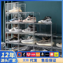 鞋盒全透明盲盒亚克力展示盒aj篮球鞋娃娃积木包包手办收纳盒全硬
