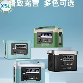 移动电源;其他电池;锂电池