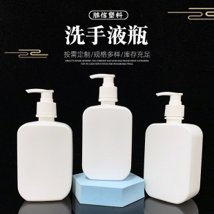 500ml��ϴ���zϴ��Һƿpe ����Һƿ ������ĭ ��Һ����ʽϴ��Һƿ