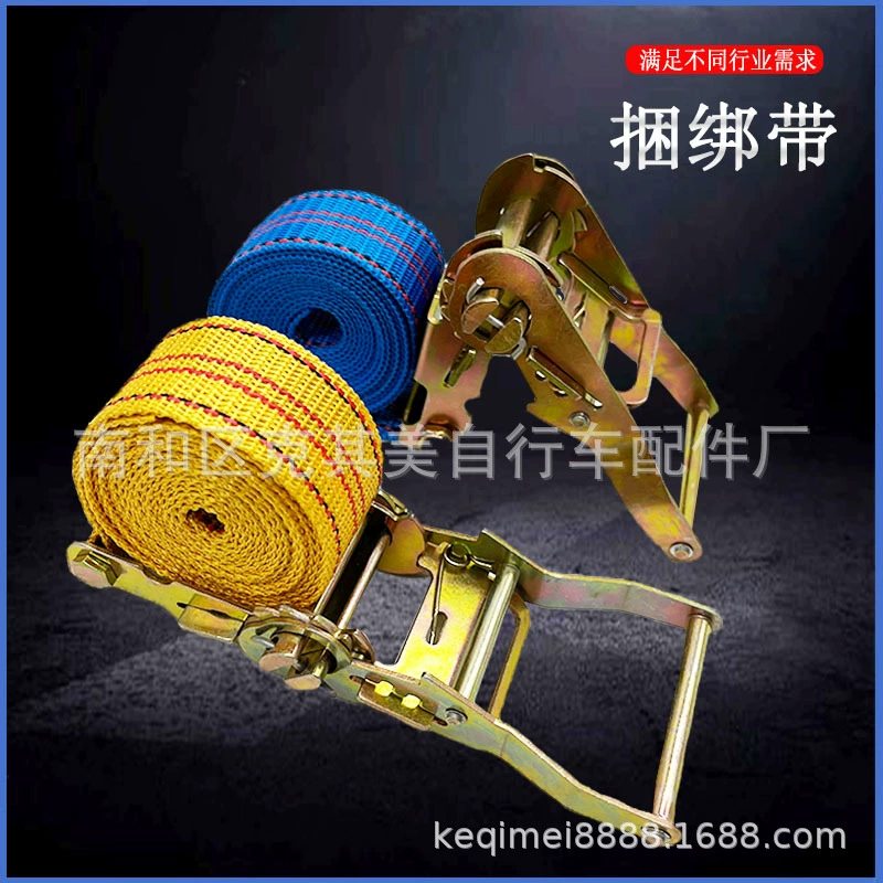 Веревка привязочный ремень трос автомобиль Привязка автомобильный натяжитель тормозного троса Электрический мотоцикл устройство для крепления детского сиденья
