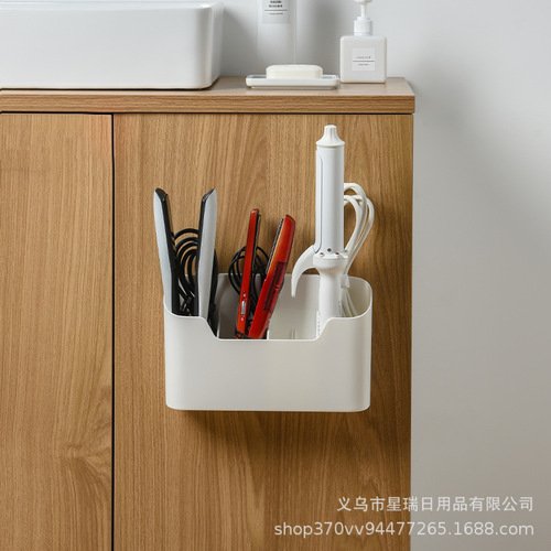Cabinet wall-mounted storage box divided storage box home storage rack kitchen punch-free debris storage and organization box