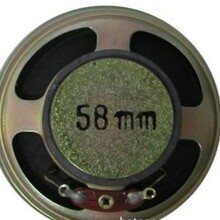 �����S���F������YD58-1������ñ8�W0.5W�ÿ�ҕ�T⏌��v���aƷ��