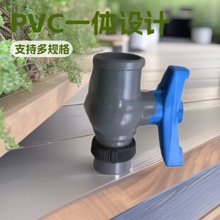 Ӳ����ͨ���^ PVCһ�w�y ΢���ι���^��ȹܷ�ˮ���y��ͨ