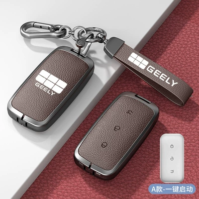 Key Covers, New L6 Special | Car key bag - standard-model-a-one-button-start-mocha-brown-zinc-alloy-shell-hardware-hand-strap