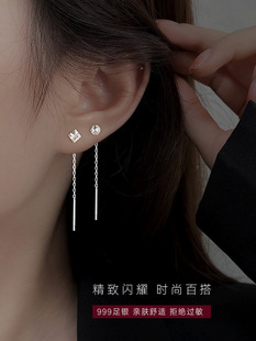 S925���yŮ���K�L���y������ᔺ��s�y���hŮ�B�����Ʒ