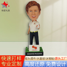 树脂工艺品创意摇头公仔定制人物家居摆件办公桌面装饰品商务礼品