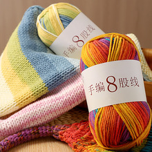 �W�t���`ñͬ���־�8�ɶ�Ⱦë���F�ֹ�����ë��diyñ�����h������