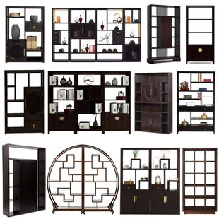 New Chinese Style Antique Shelf Bookshelf Floor-Standing Living Room Storage Rack Study Bookcase Creative Multi-Treasure Cabinet Storage Cabinet Furniture
