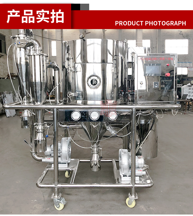 详情_08.jpg