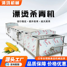 ���bë��Ư�C�����Cʳ�þ��㹽�����O������Ƭ�ӹ����a��ȫ�Ԅ�