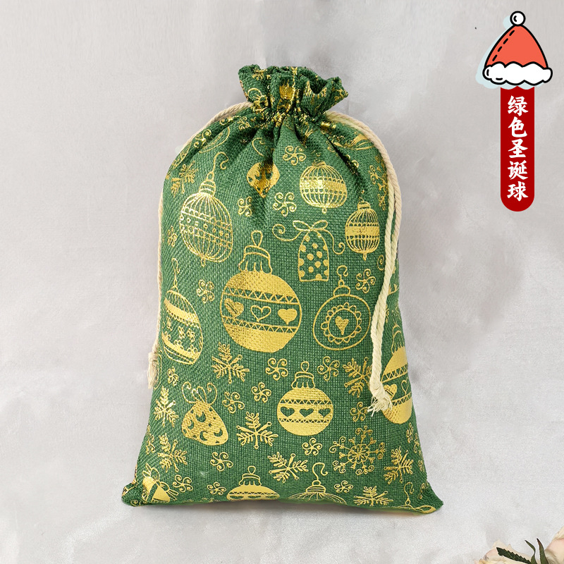 20*30; 녹색 크리스마스 공