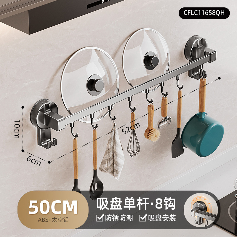 Organizador de Pared con Ventosa para Cocina, Soporte Integrado para Cucharas y Cuchillos image 8