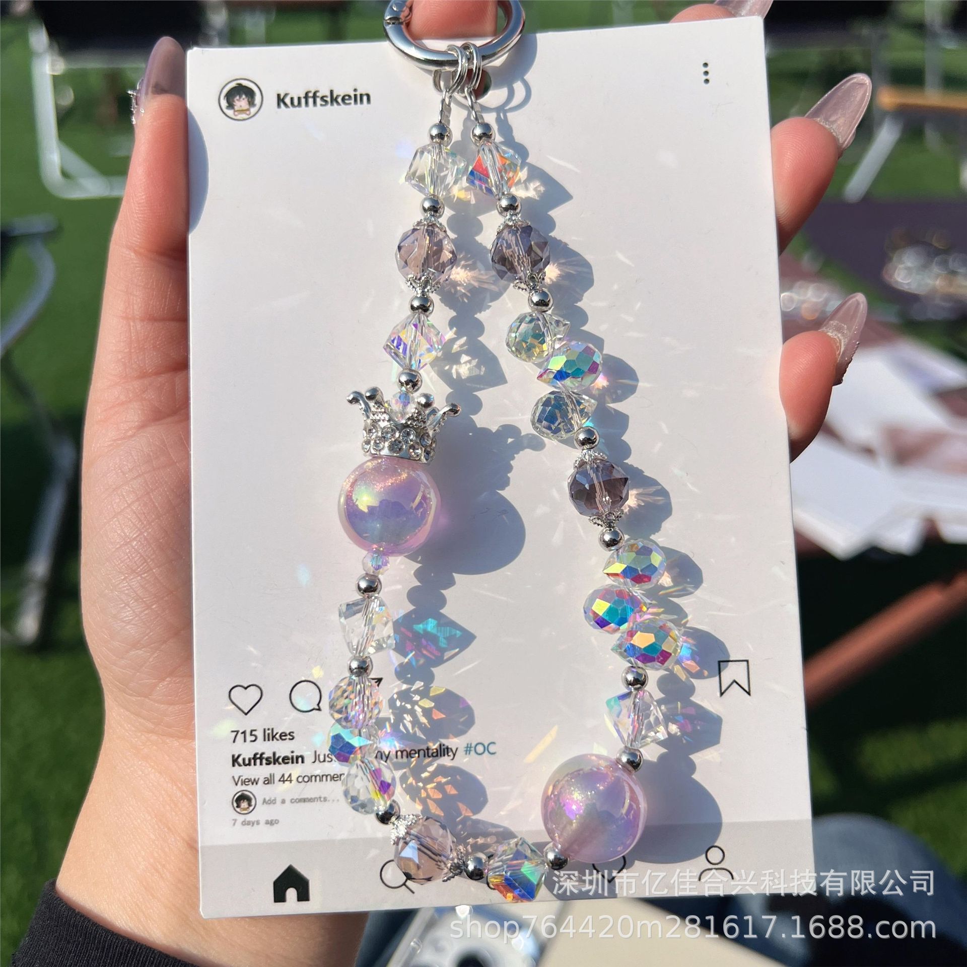 Cadena de teléfono móvil de alta carga colorida Heidi Bead Crown Crystal Bead Teléfono móvil Cordón Llavero Red de Internet Sense avanzado Mujer