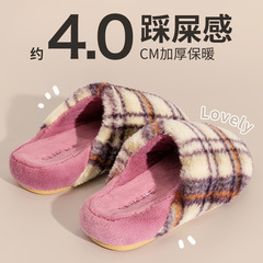 2025新款复古格子棉拖鞋女秋冬季室内家居家用厚底静音毛绒保暖女