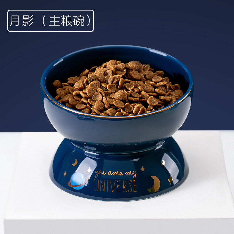 문 블루 메인 푸드 그릇