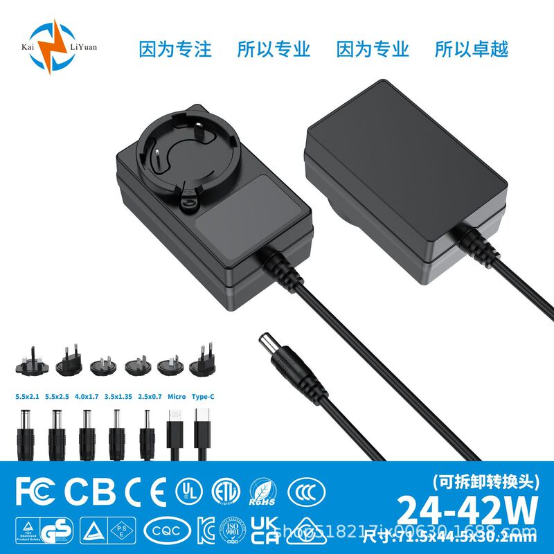 18V2A36V1A Certified Power Adapter for Aquarium Lights, Smart Home Projectors, 36W Safety Certified