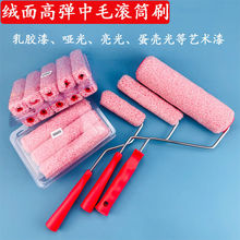 ���z�ᵰ����LͲˢˇ�g�T���Ṥ�ߴ�ȫ����ˢ����Ƥ�y4��6��9��