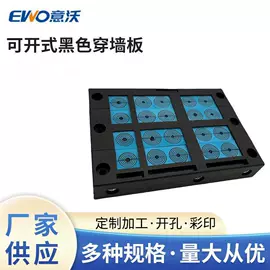 接头;配电箱;电缆接线盒