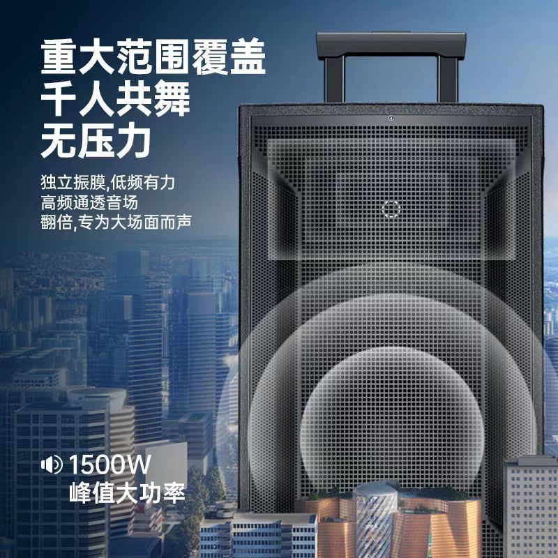 Manlong 屋外歌唱楽器スピーカー ステージ ハイパワー ワイヤレスマイク Bluetooth ライブブロードキャスト ロープーファン スクエアダンススピーカー|undefined