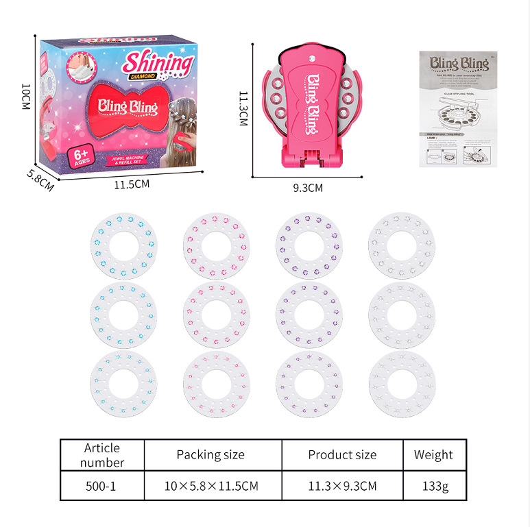 못 박는 장비 500-1 (드릴 스티커 12 장)