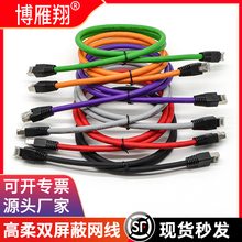 ���I��Profinet�p����ǧ�׸�������朾W����Ʒ�ŷ�EtherCAT�����