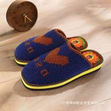 ���ëë��Ь��c�ֹ��h���ӈD�Y����Ь����ᘿ����ֹ�ë����Ь��