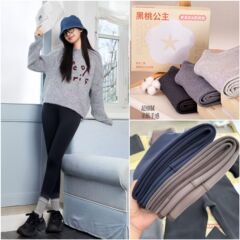 黑桃一斤棉灰色螺纹棉打底裤女外穿加绒加厚抗起球高腰提臀芭比裤