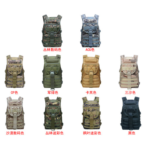 Cross-border new X7 Swordfish sports travel backpack Oxford cloth military camouflage outdoor mountaineering men's tactical backpack