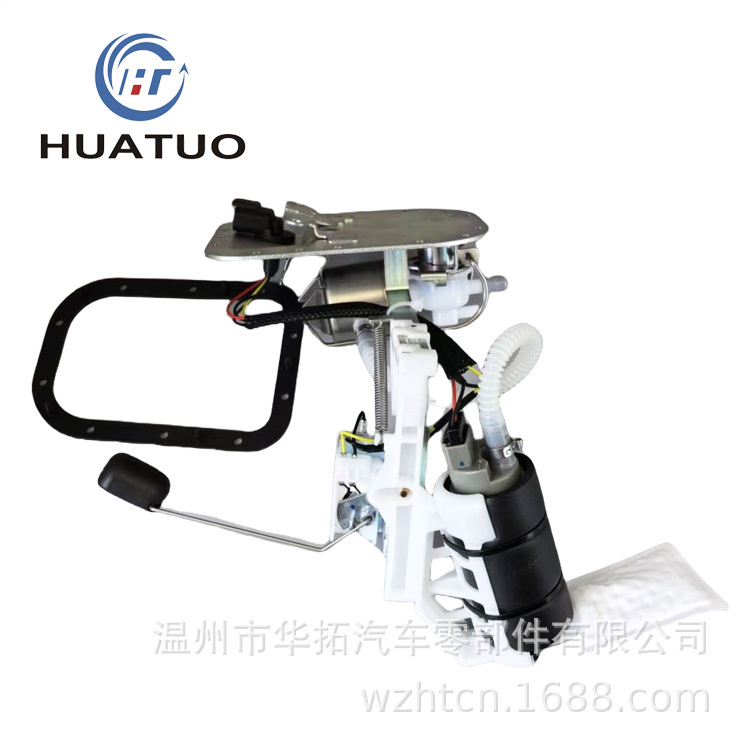 Suitable for 75132-01D Harley Hfp-A321 Motorcycle Fuel Pump Assembly 7513201D