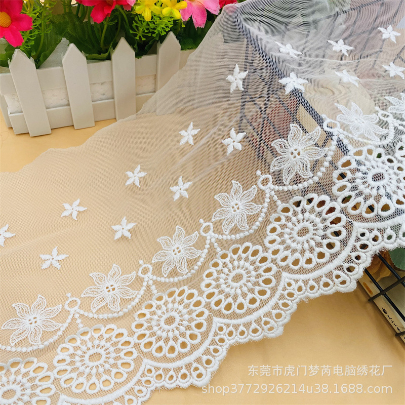 网纱镂空波浪蕾丝花边 DIY娃娃衣裙子服装拼接家居辅料刺绣白色