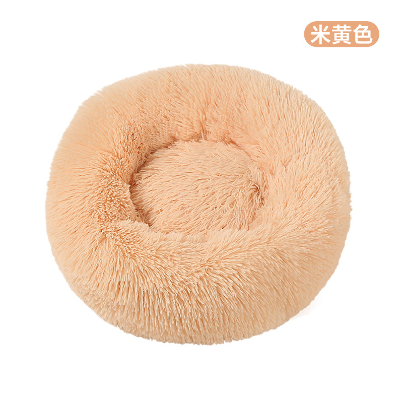Round pet nest long plush style: beige / Diameter 40cm